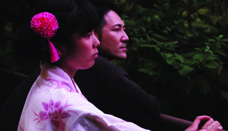 Image of a Japanese man and woman.